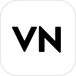 VN剪輯官方版(VN 視頻剪輯)