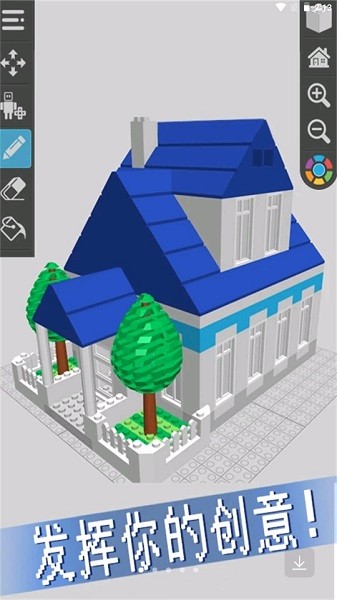 积木拼拼拼游戏下载 积木拼拼拼下载