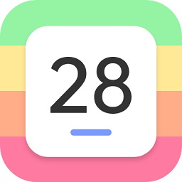 彩虹計(jì)數(shù)日