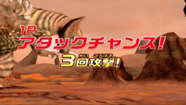 正版大怪獸格斗dx模擬器 v5.0-15445 安卓版 2