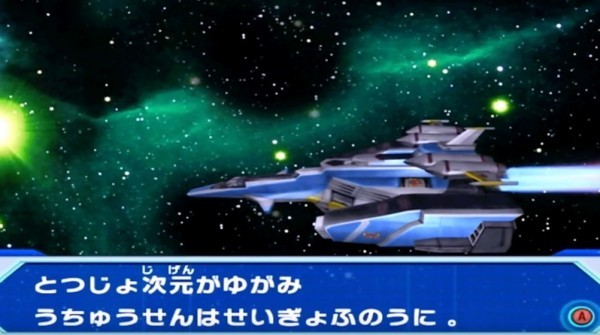 正版大怪獸格斗dx模擬器 v5.0-15445 安卓版 0