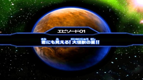 正版大怪獸格斗dx模擬器 v5.0-15445 安卓版 1