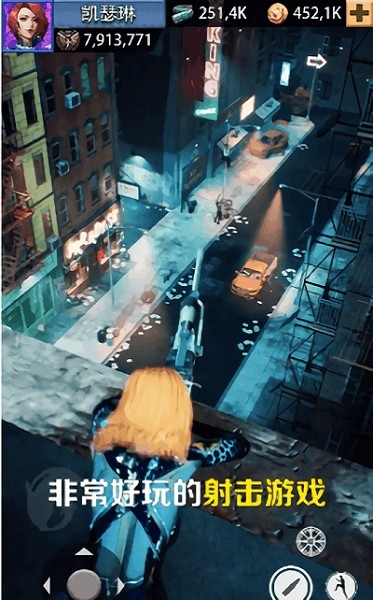 最后一個狙擊手手游