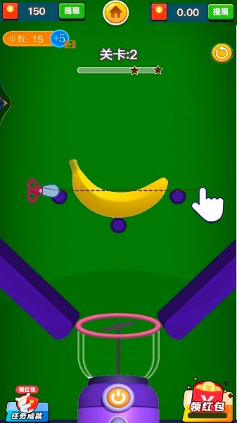 做果汁手游 v1.0 安卓版 0