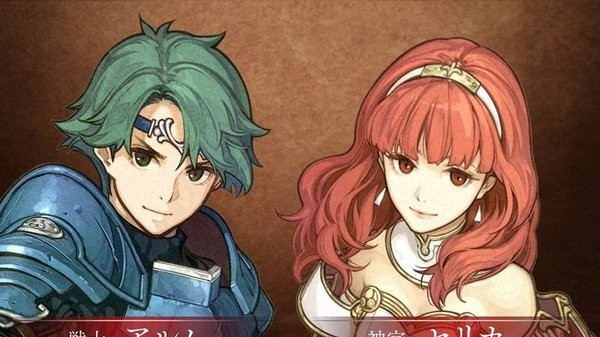 火焰紋章回聲另一位英雄王 vbed6a4f12 安卓版 0