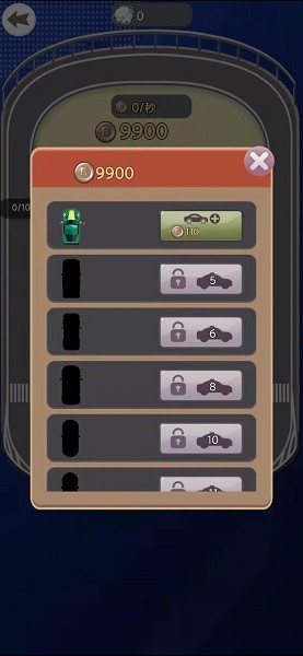 賽車高手游戲 v1.0 安卓版 0