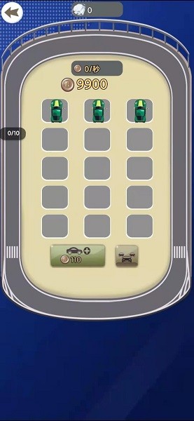 賽車高手游戲 v1.0 安卓版 2