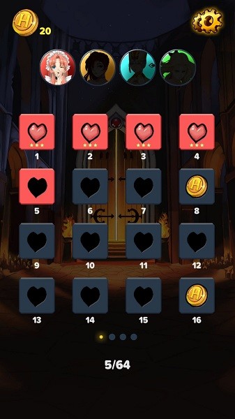 莫比烏斯方塊游戲 v1.0.0 安卓版 3