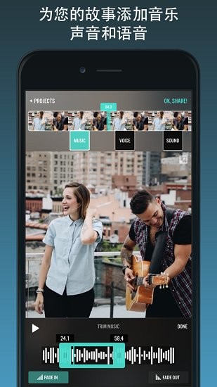 videorama安卓版 v1.5 手機(jī)版 1