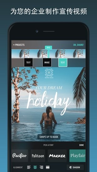 videorama安卓版 videorama安卓中文版