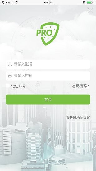 zkecopro软件 zkecopro安卓app