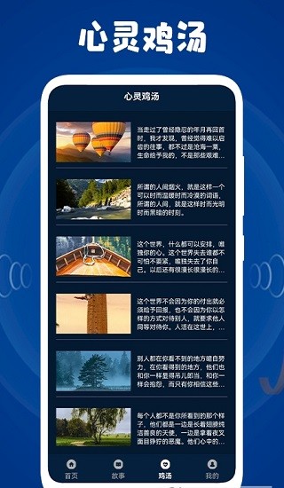 減壓盒子免費(fèi)版 v1.1 安卓版 0