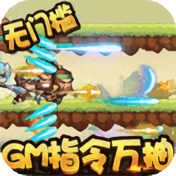 萌寵歡樂消bt版