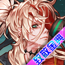 DF·Quest致敬金典加強幻影劍舞游戲