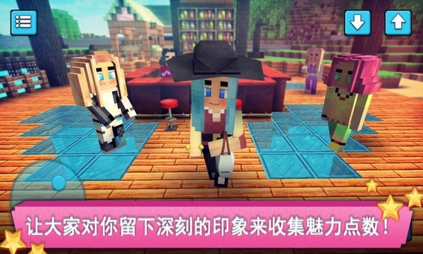 女生的時(shí)尚工藝游戲 v1.50 安卓版 2