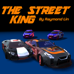 街頭開放賽車官方版(The Street King)
