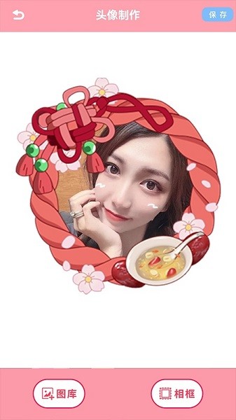 dzz相機軟件 v1.1 安卓版 0