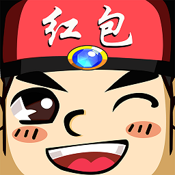 單機(jī)猜成語紅包版