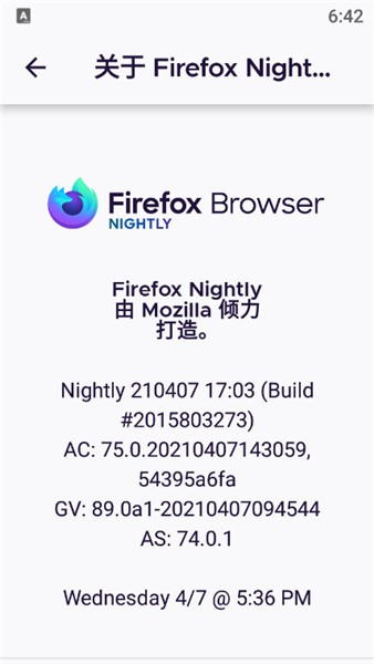 手機(jī)火狐瀏覽器開(kāi)發(fā)者模式(Firefox Nightly) v101.0a1 安卓最新版 0