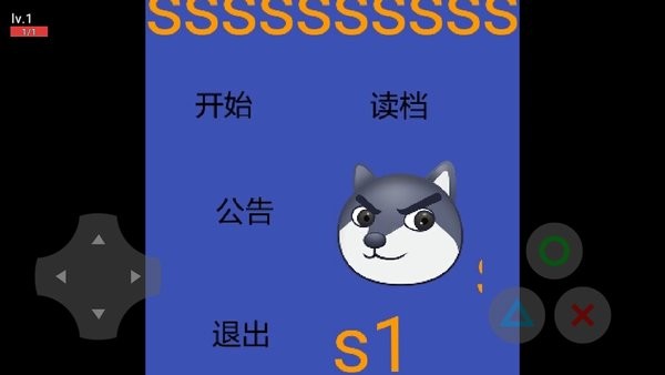 狗頭升級之路游戲 v2.6 安卓最新版 0