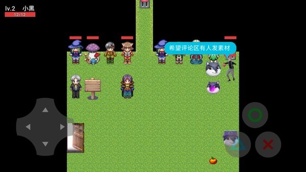 狗頭升級之路游戲 v2.6 安卓最新版 1