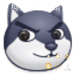 狗頭升級(jí)之路游戲