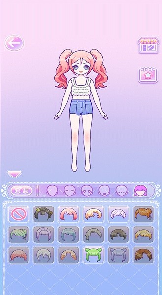 装扮少女模拟器游戏下载 装扮少女模拟器手机版下载