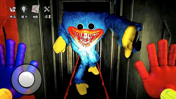 吹燈筆記手游 v1.0 安卓版 1