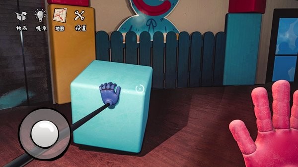 吹燈筆記手游 v1.0 安卓版 2