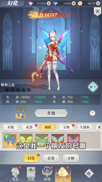 云城冒險(xiǎn)游戲下載