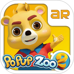 小熊尼奧口袋動(dòng)物園2