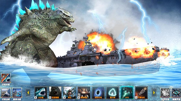 海洋世界模擬器游戲