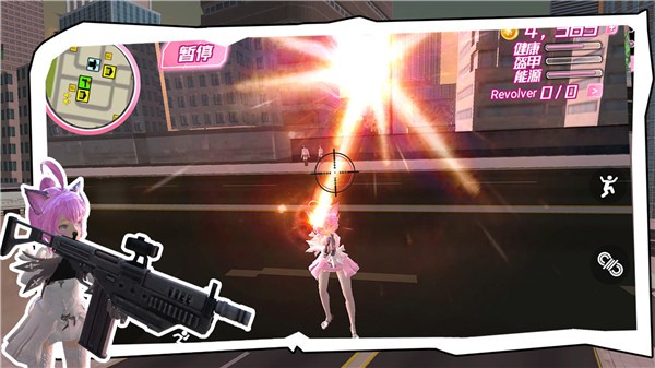 櫻花校園荒野求生完整版 v1.0.1 安卓版 0