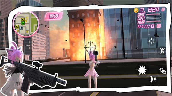 櫻花校園荒野求生完整版 v1.0.1 安卓版 1