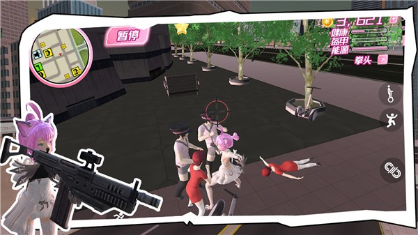 櫻花校園荒野求生完整版 v1.0.1 安卓版 2