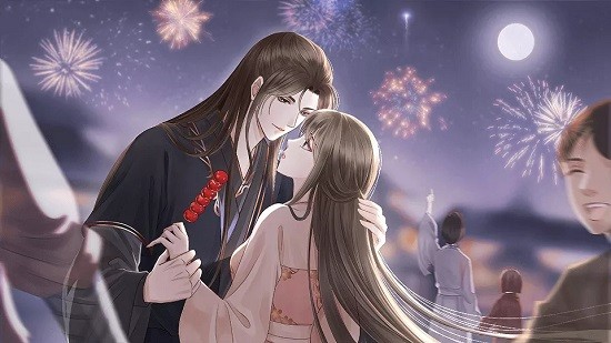 把酒挽星河最新版 v1.0 安卓版 1