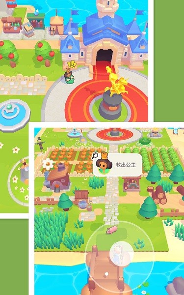 公主與勇士達拉崩吧游戲 v1.0.5 安卓版 0