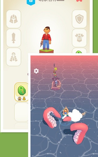 公主與勇士達拉崩吧游戲 v1.0.5 安卓版 1