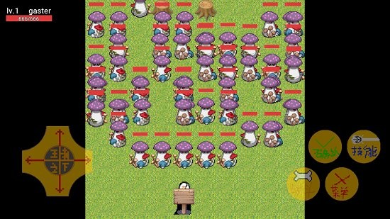 王者之下手機版 v20.10.302248 安卓版 2