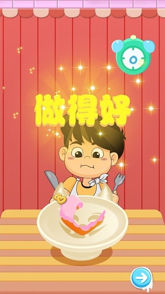 甜甜圈烹飪模擬器游戲下載 甜甜圈烹飪模擬器手游下載