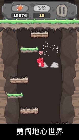 小怪獸下樓梯手游 v0.0.4 安卓版 3