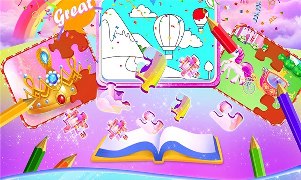 尋夢小鎮(zhèn)公主游戲 v1.1 安卓最新版 1