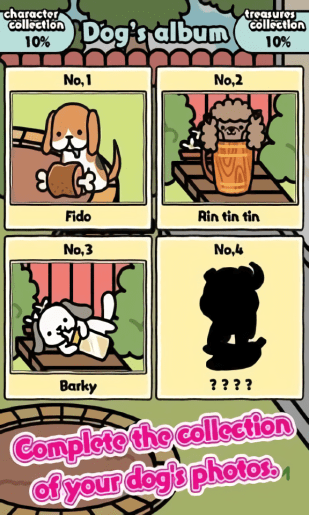 小狗收藏家下載