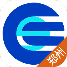 郑州运行调度中心