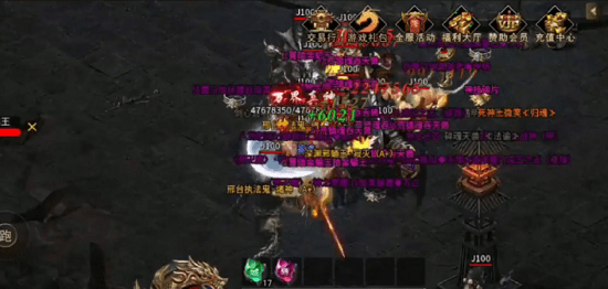 武一神器 武一神器手游