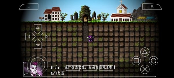 勇者别嚣张3d汉化版 勇者别嚣张3d游戏