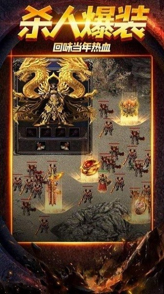 狂暴切割版 v1.0.0 安卓版 2