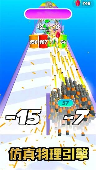 飛行射擊大冒險(xiǎn)游戲下載