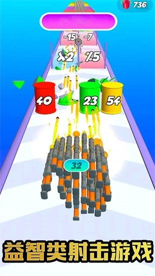 飛行射擊大冒險(xiǎn) v1.0 安卓版 0