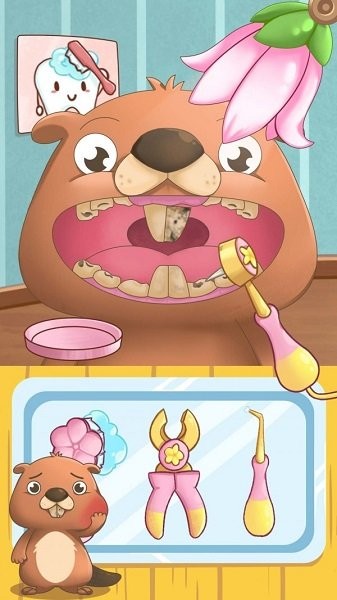 彩虹仙子魔法花園 v1.0.1 安卓版 0